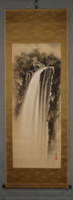 Load image into Gallery viewer, Yoshida Gangyo (1863-?), Waterfall, Japanese hanging scroll

