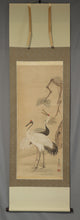 Charger l'image dans la galerie, Yoshinobu (?-?),義宣, A Pair of Cranes with Pine, Japanese hanging scroll, Late Edo period
