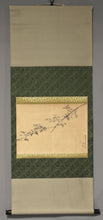 Lade das Bild in den Galerie-Viewer, Matsumura Keibun (1779-1843), Cherry Blossoms, authenticated by Yokoyama Seiki, Japanese hanging scroll, Late Edo period
