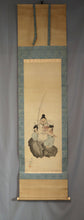 Carica l'immagine nel visualizzatore di Gallery, Okajima Seiko (?-1877), Ebisu on a Rock, Japanese hanging scroll, Late Edo period
