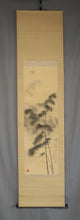 Load image into Gallery viewer, Tanaka Tessai (1871-?), Bamboo Grove, Japanese hanging scroll, Shōwa period (1926-1989)
