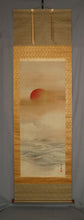 Load image into Gallery viewer, Shiokawa Bunrin (1808-1877), Rising Sun and Waves, Japanese hanging scroll, Late Edo period
