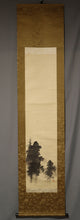 Carica l&#39;immagine nel visualizzatore di Gallery, Okutani Shuseki (1871-1936) &quot;distant mountain&quot; Taisho-Showa era
