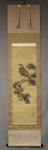 Charger l&#39;image dans la galerie, Seppou(?-?) &quot;pine and hawk&quot; Late Edo period-Meiji era
