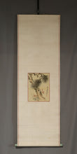 Lade das Bild in den Galerie-Viewer, Kawabe Seiran (1868-1931), Pine and Rose, Japanese hanging scroll
