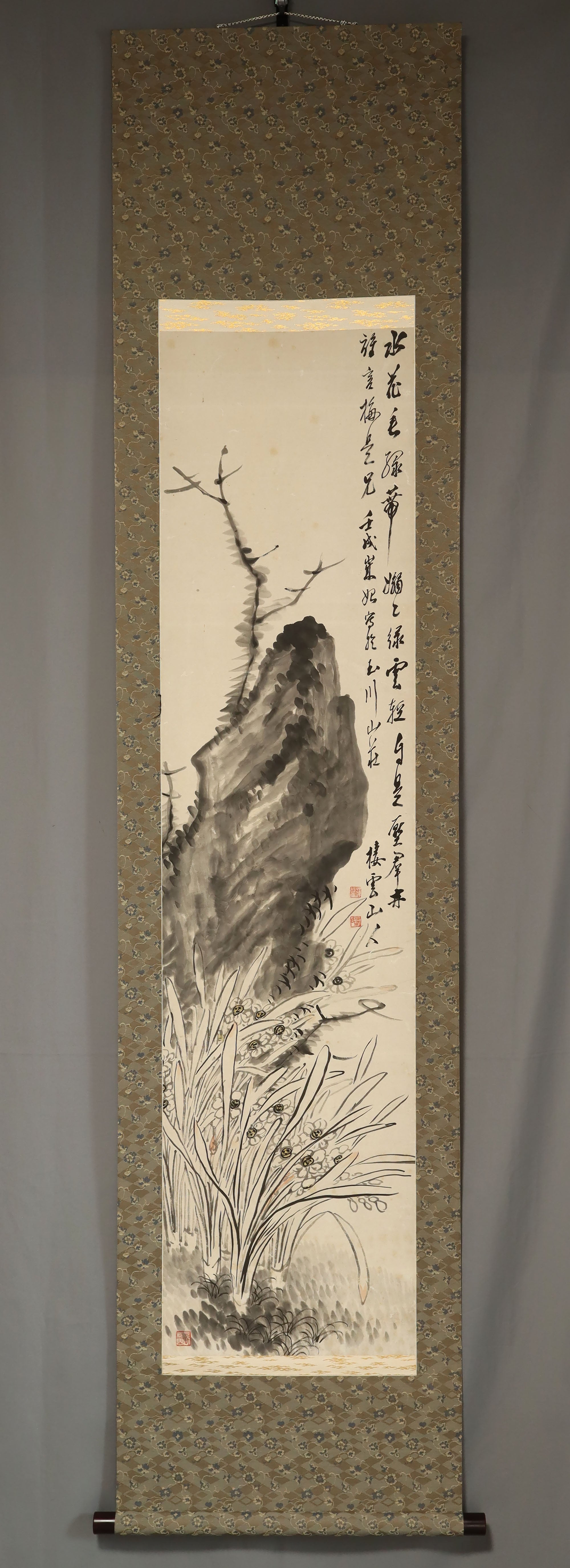 Kimura Seiun (1885‑1967), Narcissus and Stone, 1922, Japanese hanging scroll