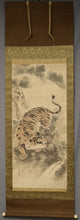 Load image into Gallery viewer, Miki Kōzan (1811-1891), Pine and Tiger, Japanese hanging scroll
