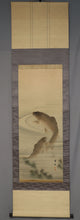 Load image into Gallery viewer, Yoshida Tōhō (1848-1931), Carp, Japanese hanging scroll
