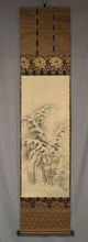 Lade das Bild in den Galerie-Viewer, Takaku Aigai (1796-1843),Snowy Landscape , Japanese hanging scroll
