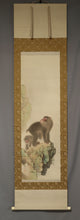 将图片加载到图库查看器，Hosui豊水 (?-?) Two monkeys,Showa era, Japanese hanging scroll, kakejiku
