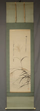 将图片加载到图库查看器，Mochizuki Gyokukei (1874–1938), Japanese Pampas Grass and Water-Moon Painting, Japanese hanging scroll
