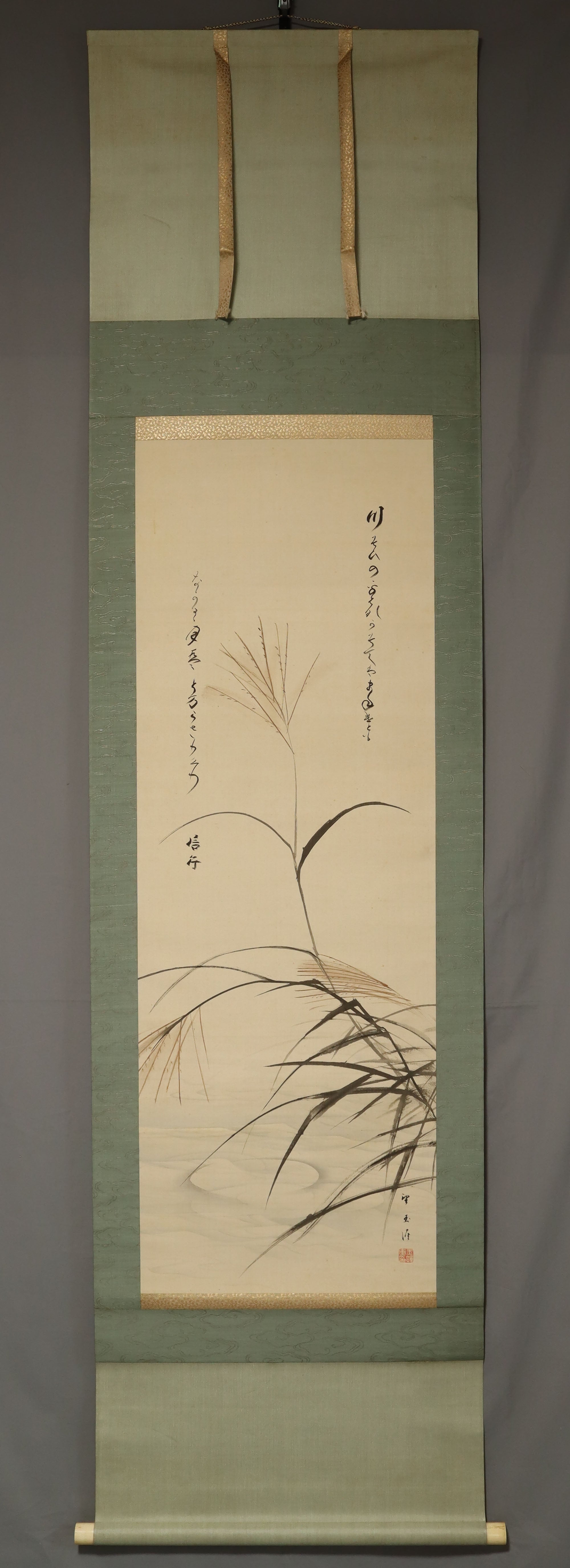 Mochizuki Gyokukei (1874–1938), Japanese Pampas Grass and Water-Moon Painting, Japanese hanging scroll