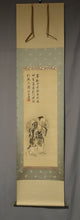 Afbeelding in Gallery-weergave laden, Kano Kuninobu (?-1840)  , Farmer (Yusei Kuninobu) and praise (Yu-yo) , Late Edo period, Japanese hanging scroll, kakejiku
