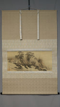 Load image into Gallery viewer, Tabira Gyokka (1878-1923), Landscape of Craggy Pines and a Clear Stream, Japanese hanging scroll
