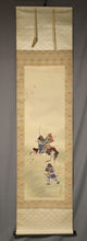 Load image into Gallery viewer, Taba Shorei (?-?) ,Gosan-nen no eki, Japanese hanging scroll, kakejiku
