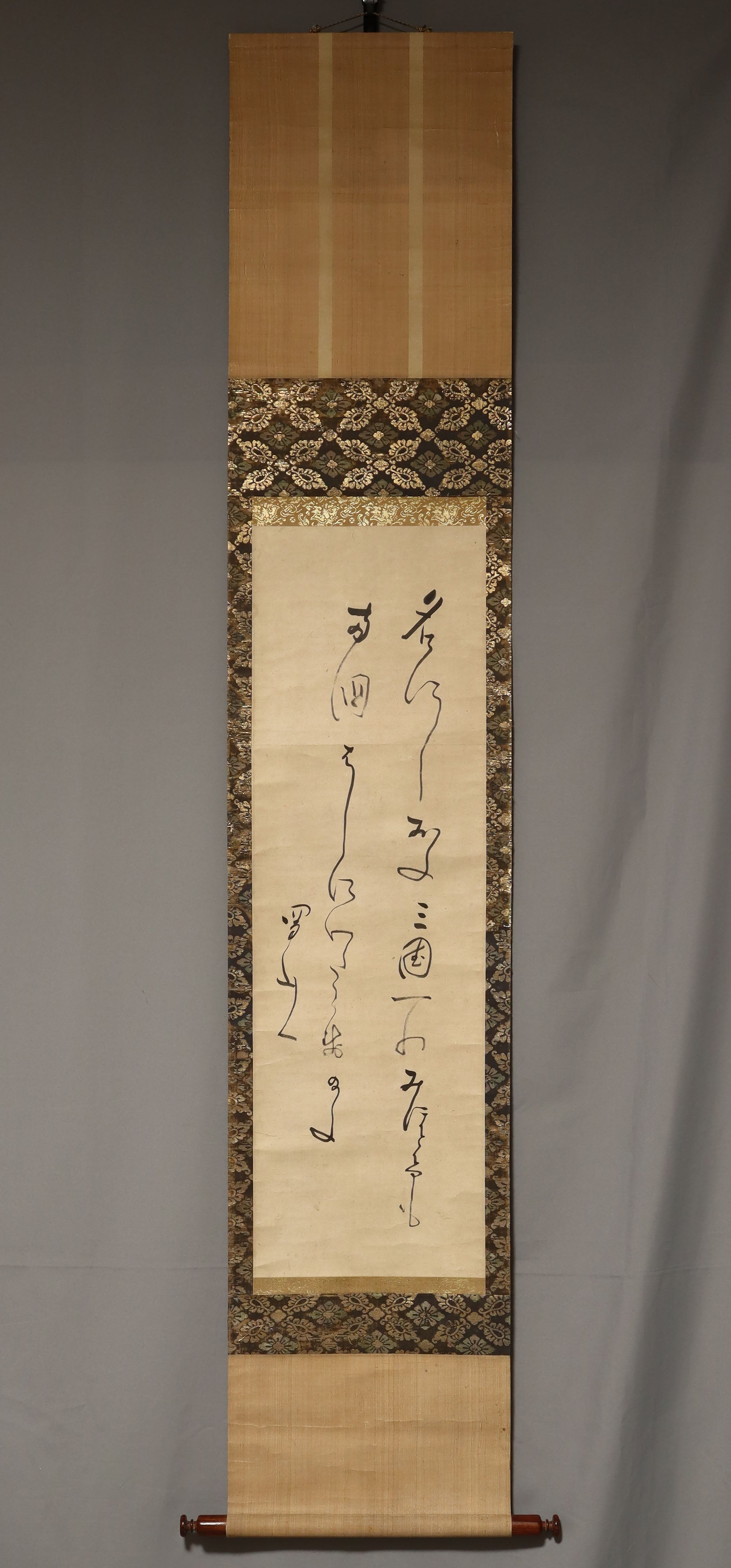 Ohta Nanpo(Shokusanjin) (1749-1823)