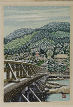 Afbeelding in Gallery-weergave laden, Ido Masao (1945-2016)  &quot;Arashiyama 嵐山&quot; Editions 48/150-1995 (Heisei 7)
