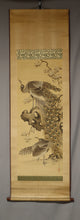 Lade das Bild in den Galerie-Viewer, Nakamura Seikei(1792-1845) &quot;Peafowl&quot;  Late Edo period
