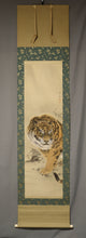 Load image into Gallery viewer, Mochizuki Gyokukei (1874–1938) ,Fierce Tiger – One of a Set of Twelve Scrolls, Japanese hanging scroll, kakejiku
