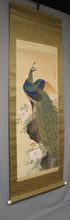 Carica l&#39;immagine nel visualizzatore di Gallery, Maki Ozan (?-?) - &quot;Peony and Peacock&quot; ca 1900-20s (Meiji/Taisho)
