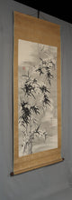 Carica l'immagine nel visualizzatore di Gallery, Kuwayama Gyokushu (1746-1799), Snow-Covered Bamboo, Japanese hanging scroll, Mid Edo period
