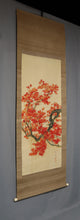Lade das Bild in den Galerie-Viewer, Osaki Seizan (?-?) &quot;Japanese maple&quot; 1920s

