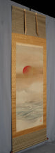 Load image into Gallery viewer, Shiokawa Bunrin (1808-1877), Rising Sun and Waves, Japanese hanging scroll, Late Edo period
