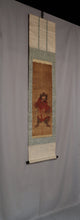 Lade das Bild in den Galerie-Viewer, Morizumi (?-?) 守澄, Red Zhong Kui (Sho-ki), Late Edo period, Japanese hanging scroll, kakejiku
