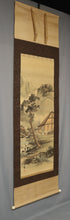 Charger l&#39;image dans la galerie, Shiokawa Bunrin (1808-1877) - paysage rural au milieu du 19e siècle
