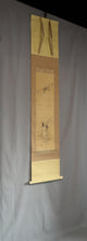 Lade das Bild in den Galerie-Viewer, Unknown, Ebisu with Sacred Shimenawa Rope, Japanese hanging scroll, Late Edo period
