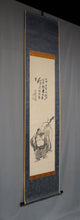 将图片加载到图库查看器，Tomioaka Tessai 富岡鉄斎(1836-1924), Hotei/Budai, *The appraisal certificate issued by the Osaka Art Club Appraisal, Japanese hanging scroll
