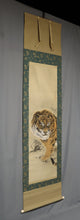 Load image into Gallery viewer, Mochizuki Gyokukei (1874–1938) ,Fierce Tiger – One of a Set of Twelve Scrolls, Japanese hanging scroll, kakejiku
