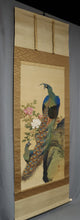 将图片加载到图库查看器，Hirai Chokusui  (1861-?) ,Peonies and Peacock, Japanese hanging scroll, kakejiku
