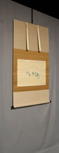 Load image into Gallery viewer, Hiroshima Koho (1889-1951),Flower Painting, Japanese hanging scroll
