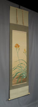 Lade das Bild in den Galerie-Viewer, Uemura Shoko (1902-2001) ,Canna Lily and Little Bird, Japanese hanging scroll, kakejiku
