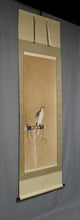 Carica l&#39;immagine nel visualizzatore di Gallery, Dougan洞岸 (?-?) &quot;Hawk&quot; Middle to late Edo period, Japanese hanging scroll, kakejiku
