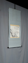 Load image into Gallery viewer, Utsumi Kichido (1850-1925), Moon Plum and Chinese Poem, 1911, Japanese hanging scroll
