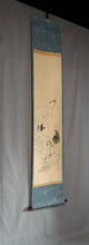 Load image into Gallery viewer, Sakai Senkyō (?-?), Two Cranes, Japanese hanging scroll, 1916, Taishō period (1912–1926)
