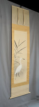 Load image into Gallery viewer, Narasaki Tekko (1898-1959), Egret, Japanese hanging scroll, Shōwa period (1926-1989)
