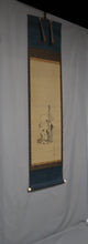 将图片加载到图库查看器，Okajima Rinsai (?-1865) , Shou-lao-ren, Late Edo period, Japanese hanging scroll, kakejiku
