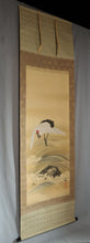 Lade das Bild in den Galerie-Viewer, Shiokawa Bunrin (1808-1877), Crane over Waves, Japanese hanging scroll, Late Edo period

