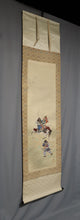 Load image into Gallery viewer, Taba Shorei (?-?) ,Gosan-nen no eki, Japanese hanging scroll, kakejiku
