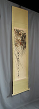 Lade das Bild in den Galerie-Viewer, Takemura Gyujin (1901–1984), Orchids and a one-line poem, Japanese hanging scroll
