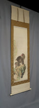 Charger l&#39;image dans la galerie, Hosui豊水 (?-?) Two monkeys,Showa era, Japanese hanging scroll, kakejiku
