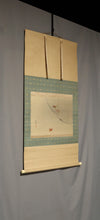 Charger l'image dans la galerie, Imai Keiju (1891-1967), Fallen Leaves and Spider, Japanese hanging scroll
