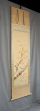 Load image into Gallery viewer, Gazan (?-?), Cherry Blossoms and a Small Bird, Japanese hanging scroll, Shōwa period
