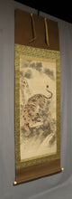 Load image into Gallery viewer, Miki Kōzan (1811-1891), Pine and Tiger, Japanese hanging scroll
