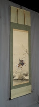 Charger l&#39;image dans la galerie, Uenaka Chokusai (1885-1977), Tomoe Gozen, Japanese hanging scroll
