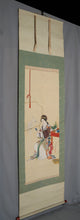 Load image into Gallery viewer, Kawabe Kakyo (1844-1928), Parrot with Elegant Lady, Japanese hanging scroll
