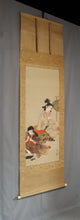 Afbeelding in Gallery-weergave laden, Tōko (?-?) 董湖, Beauties (Two Women), Japanese hanging scroll, Shōwa period (1926-1989)
